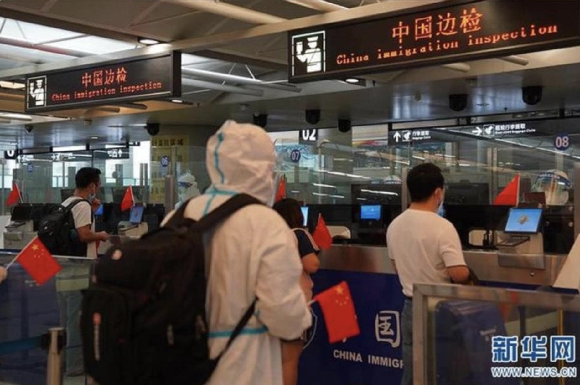 內地近日放寬入境隔離措施，深圳灣口岸配額亦增至每日2000個。