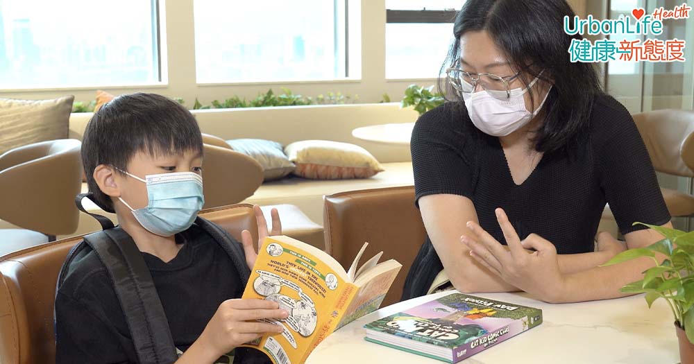 今年9歲的Carson 3年前升讀小學後逐漸出現ADHD症狀,經政府學童健康評估後確診,媽媽黃太其後帶了Carson去看中醫。