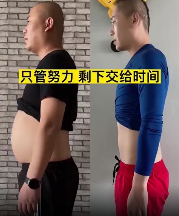 3個月激減60磅,「搣甩」大肚腩即變有型Oppa。