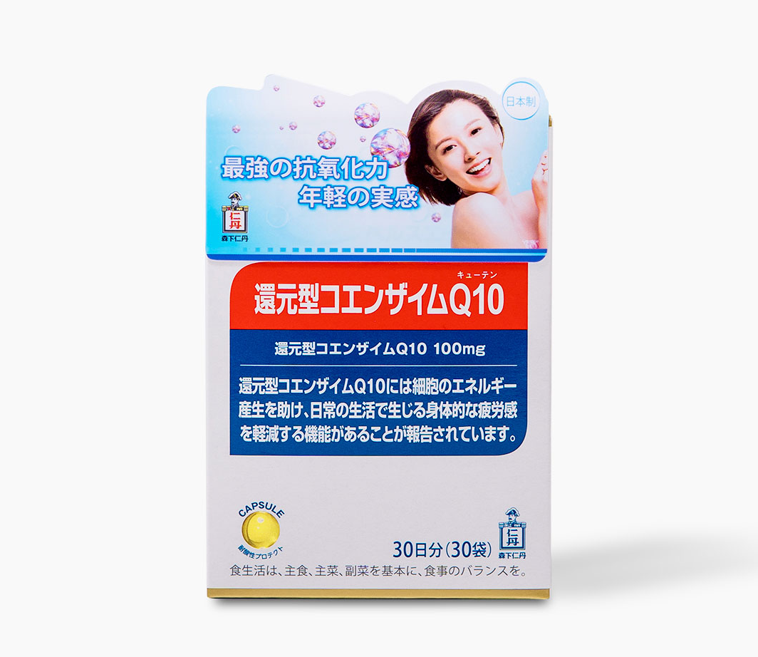 森下仁丹的輔酶 Q10具有強效的抗氧化功效,對提升卵子質量很有幫助。