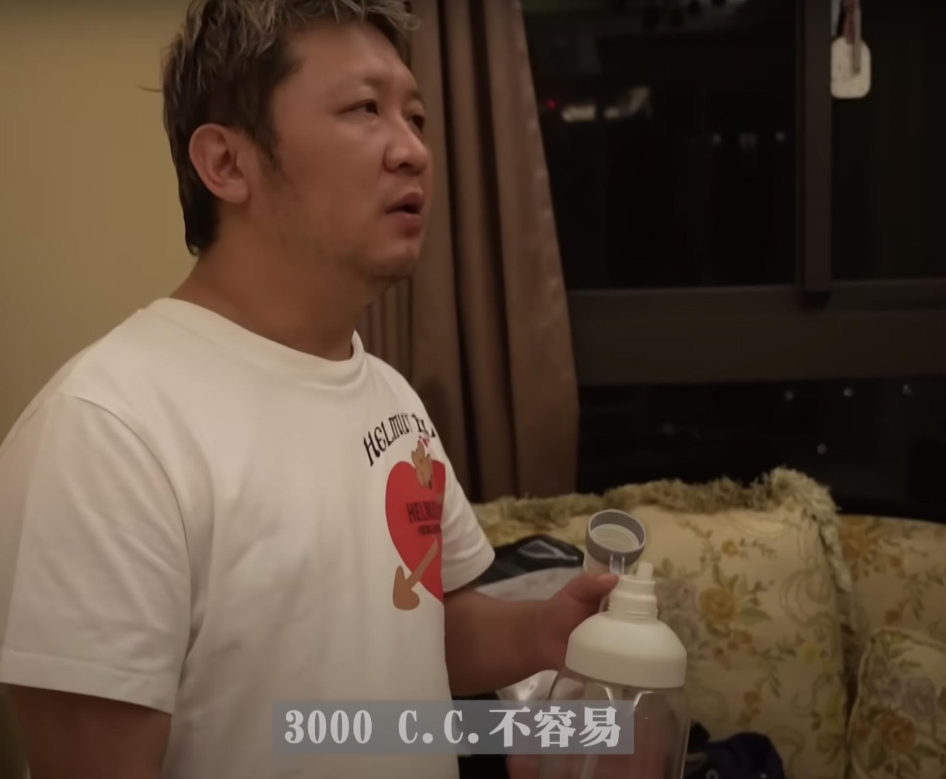 納豆一開始挑戰覺得很痛苦。