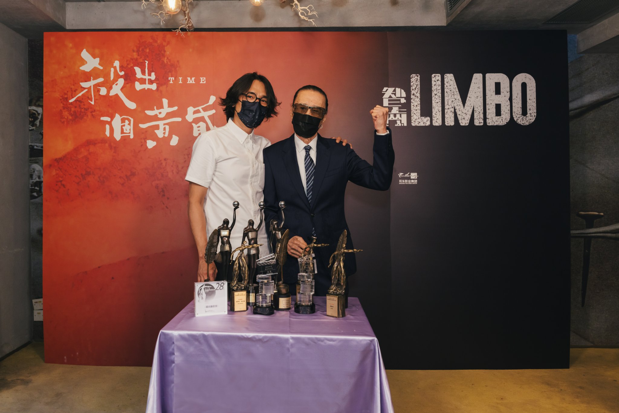 林家棟出面解釋,指四哥是剛補牙換牙,並非中風。