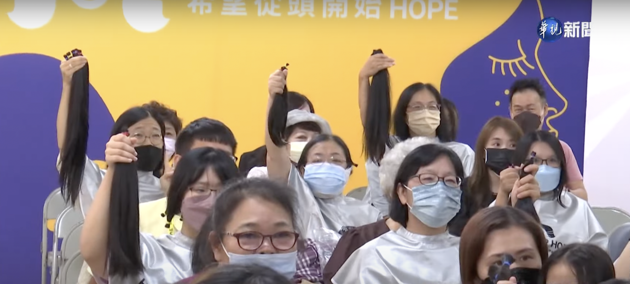 捐髮公益每年可幫助超過2400名癌友。