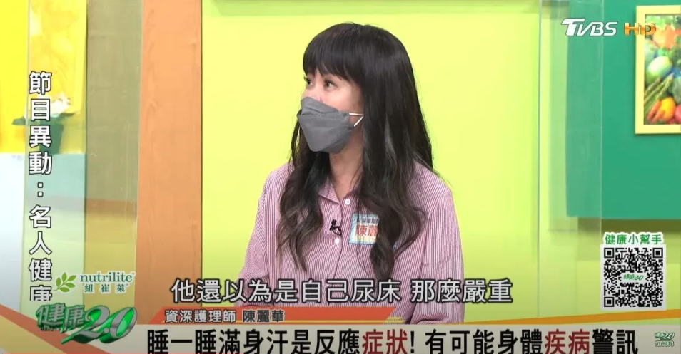 護理師陳麗華在節目分享案例。