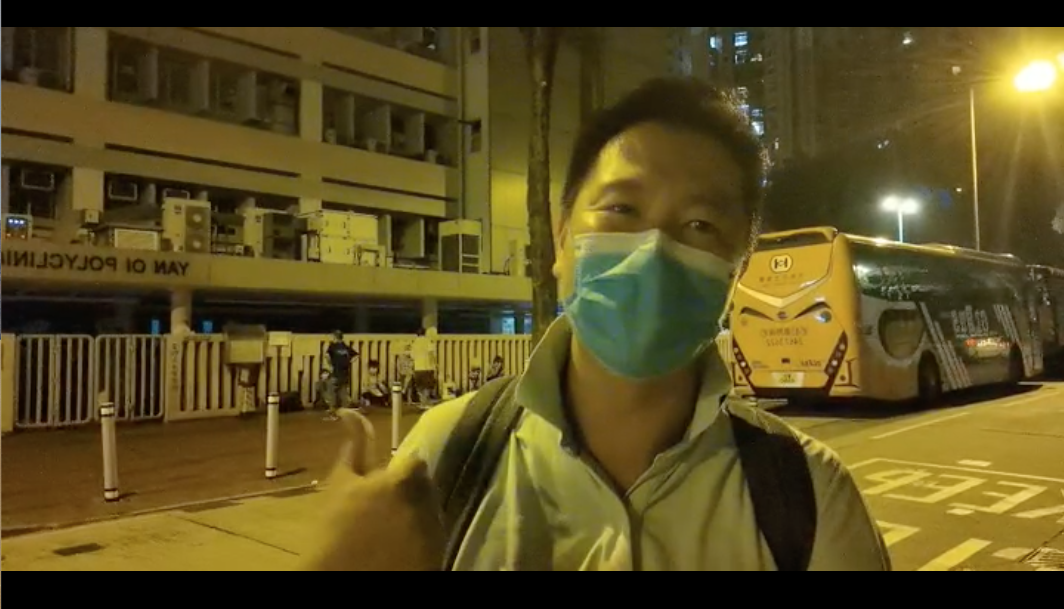 屯門仁愛牙科診所每周只派1日籌,市民都要通宵排隊輪候,立法會議員周浩鼎前往了解輪候情況。