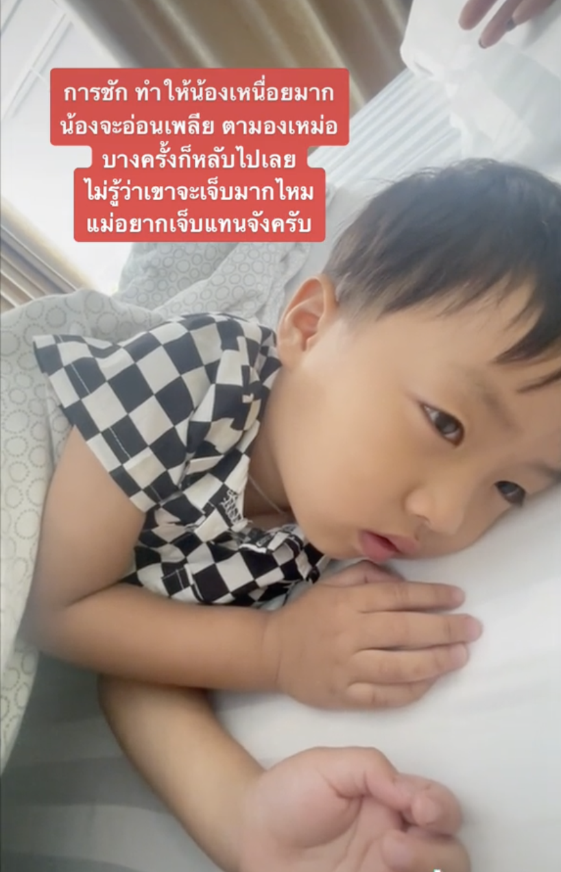 求醫才發現兒子患有罕見病,腦部有下丘腦錯構瘤。