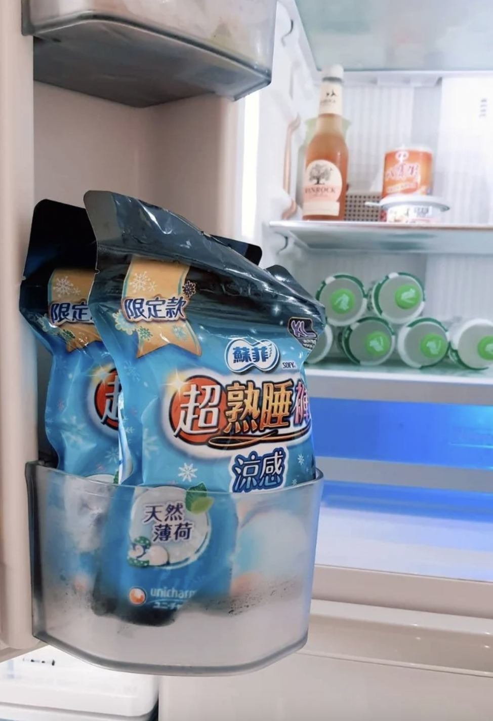 妻子買的兩大包超熟睡褲被老公放入雪櫃。