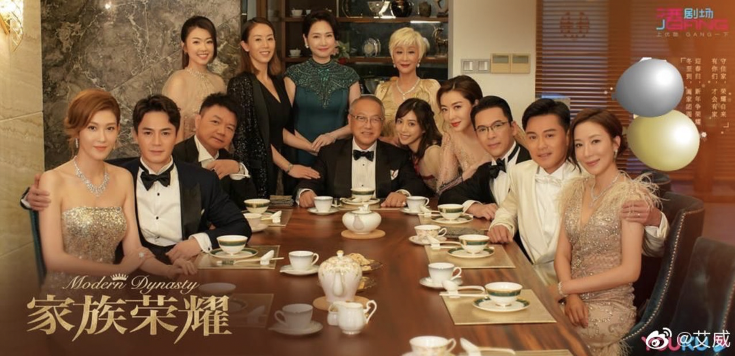 香港資深演員艾威今年重新回歸螢幕，在《家族榮耀》中飾演表舅父「何啟禮」。