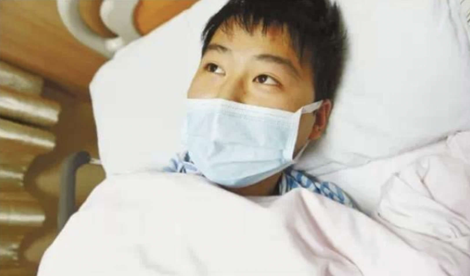 2015年躺在病床上的方博。