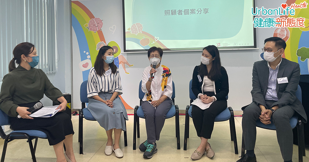 66歲的照顧者梁女士(圖中),坦言疫情資訊很混亂,感到徬徨。