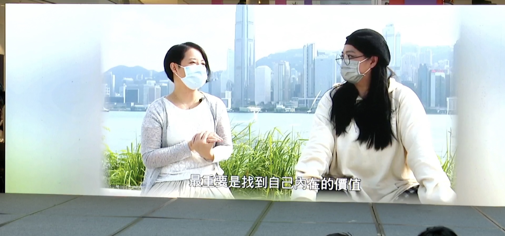 李珊珊鼓勵同路人：唔好放棄！