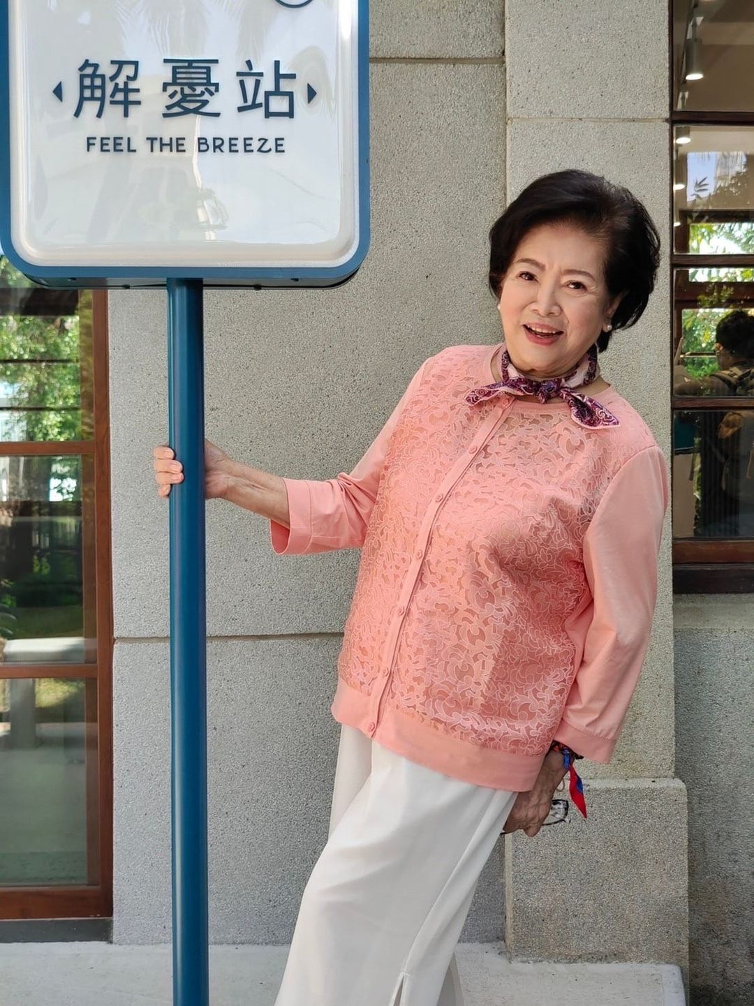 陳淑芳失聯了2個月決定在Facebook公開報平安。