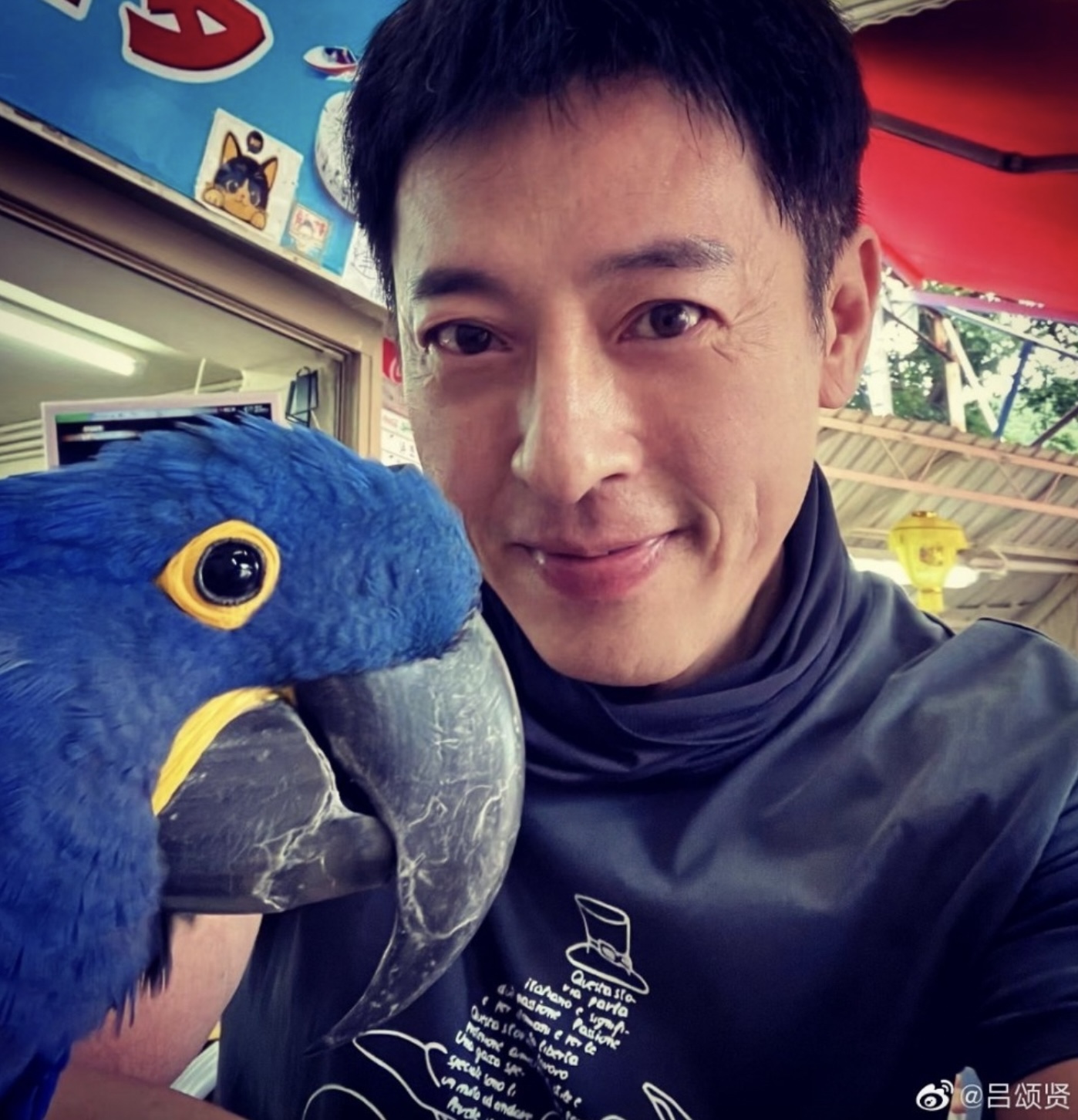 第12位:呂頌賢(56歲)