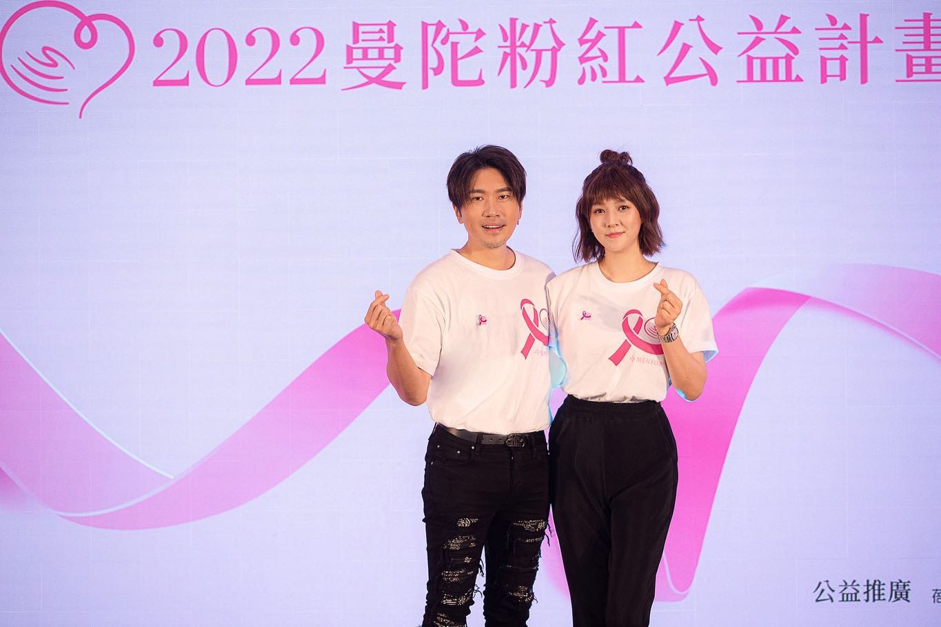 術後朱芯儀康復得很好，積極參與粉紅公益活動。