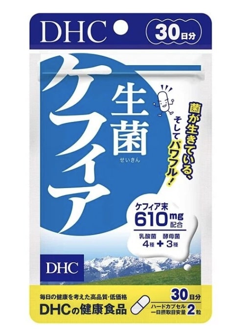 DHC 腸胃益生菌 腸道消化乳酸菌60粒 (30日份)。
