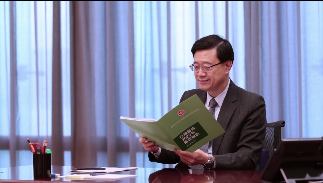 行政長官李家超今日(19日)公布的上任後首份《施政報告》,公布多項醫療相關的政策。