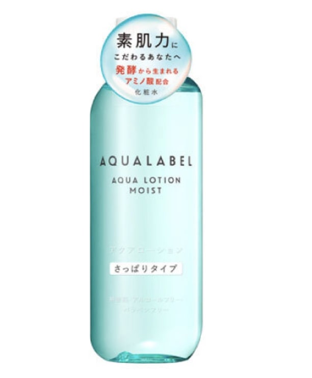 松本清AQUA LABEL 海藻糖植萃保濕化妝水(清爽) 220mL。