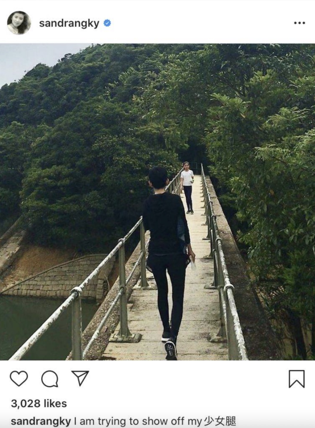 瘦身成功後的她擁有一雙少女腿!