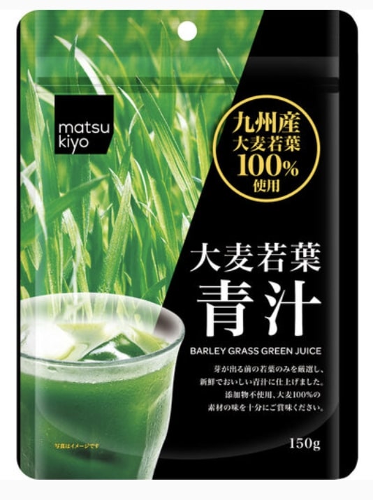 松本清MK 日本九州產100%大麥若葉青汁。