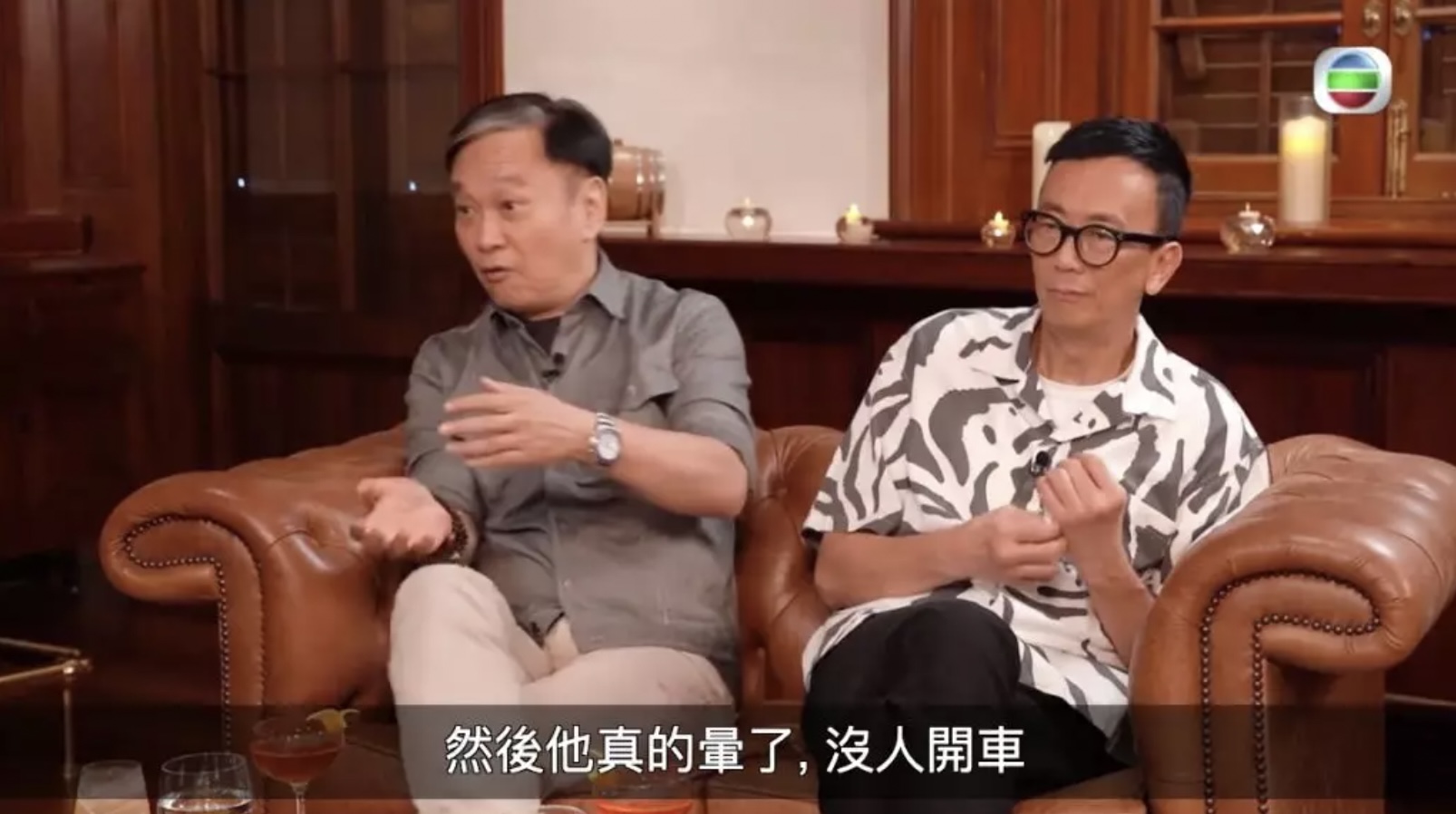 鄭丹瑞曾在開車時情緒激動暈倒。