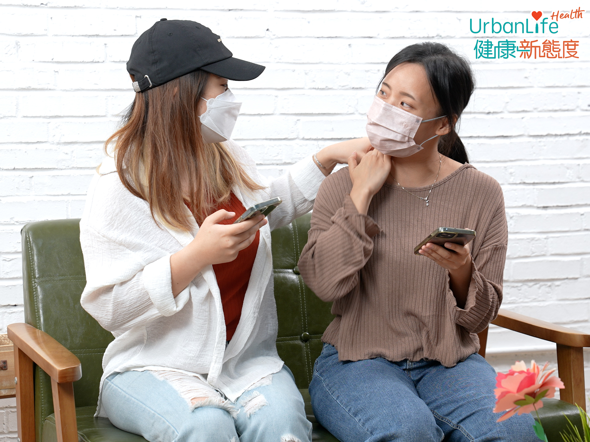 不少香港人均痛症纏身，頸痛、肩痛、腰痛、膝痛都十分常見。