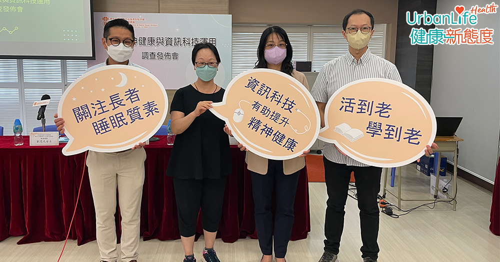 2022.10.10_UL_mental1