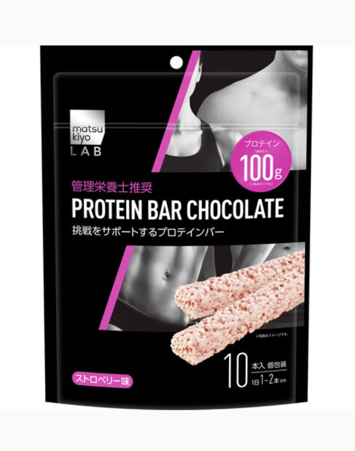 松本清mkLAB朱古力蛋白棒 士多啤梨味 獨立包裝。