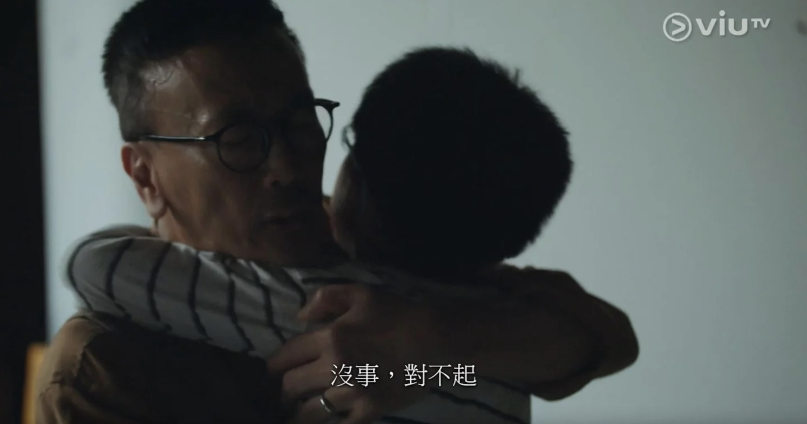 ViuTV新劇《野人老師》正熱播中,收獲不少觀眾好評!