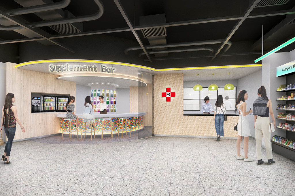 松本清香港銅鑼灣旗艦店營養補充專區。