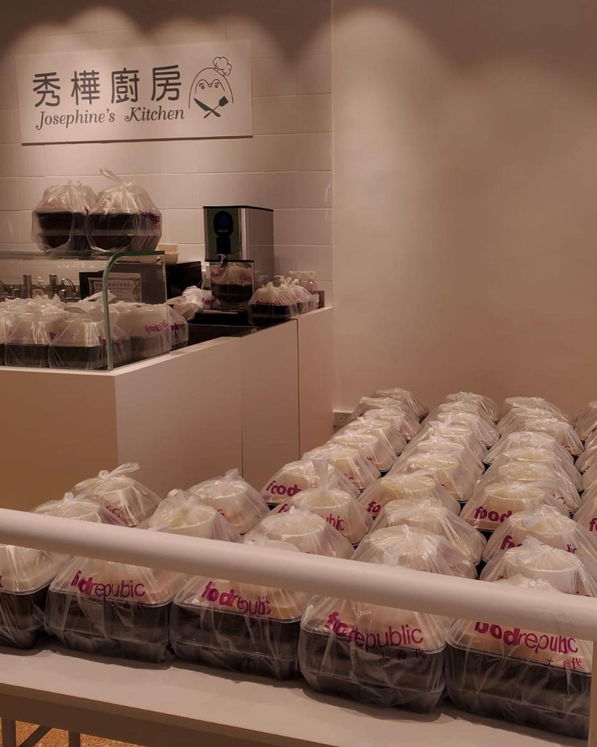 餐廳將免費派飯給社會上有需要的人士。