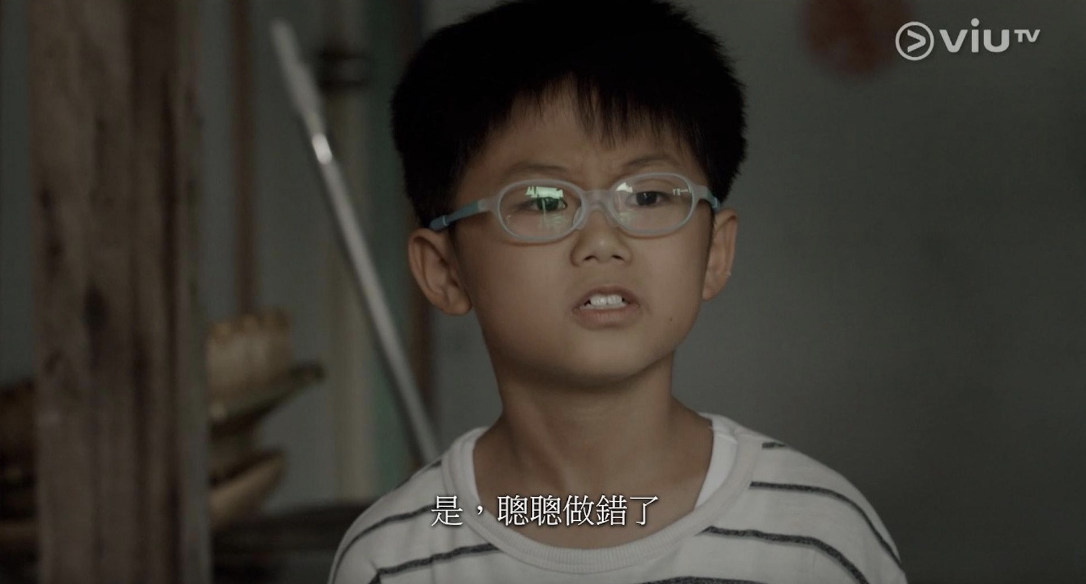 劇中的聰聰因受驚不斷自言自語。