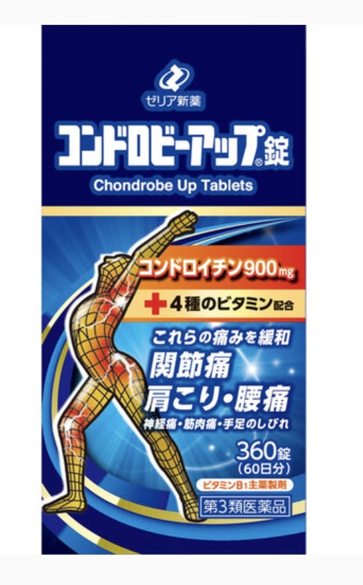 松本清MK關節補充劑(360粒)。