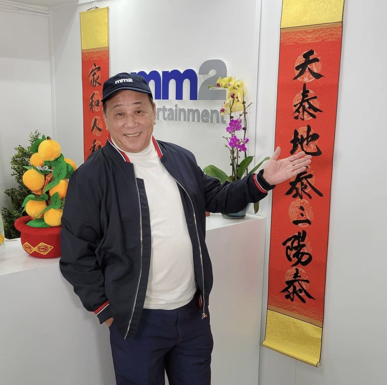 夏雨在2015年成為MM2影視娛樂製作行政總監。