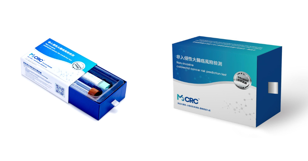 M3CRC大腸癌風險檢測套裝