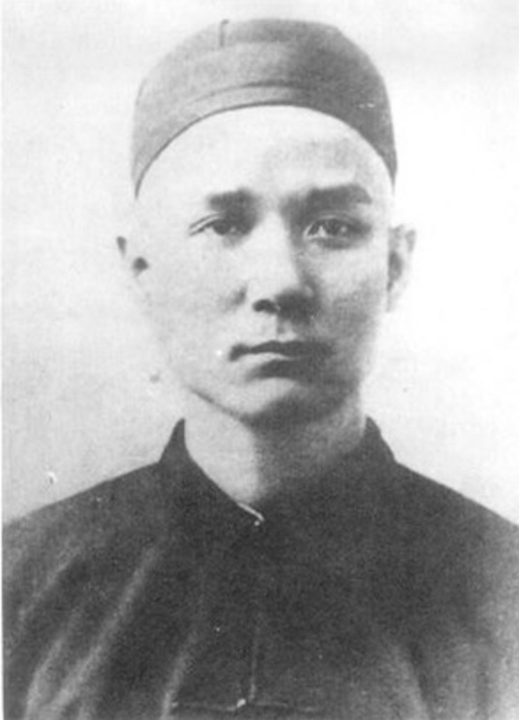 孫中山年輕時