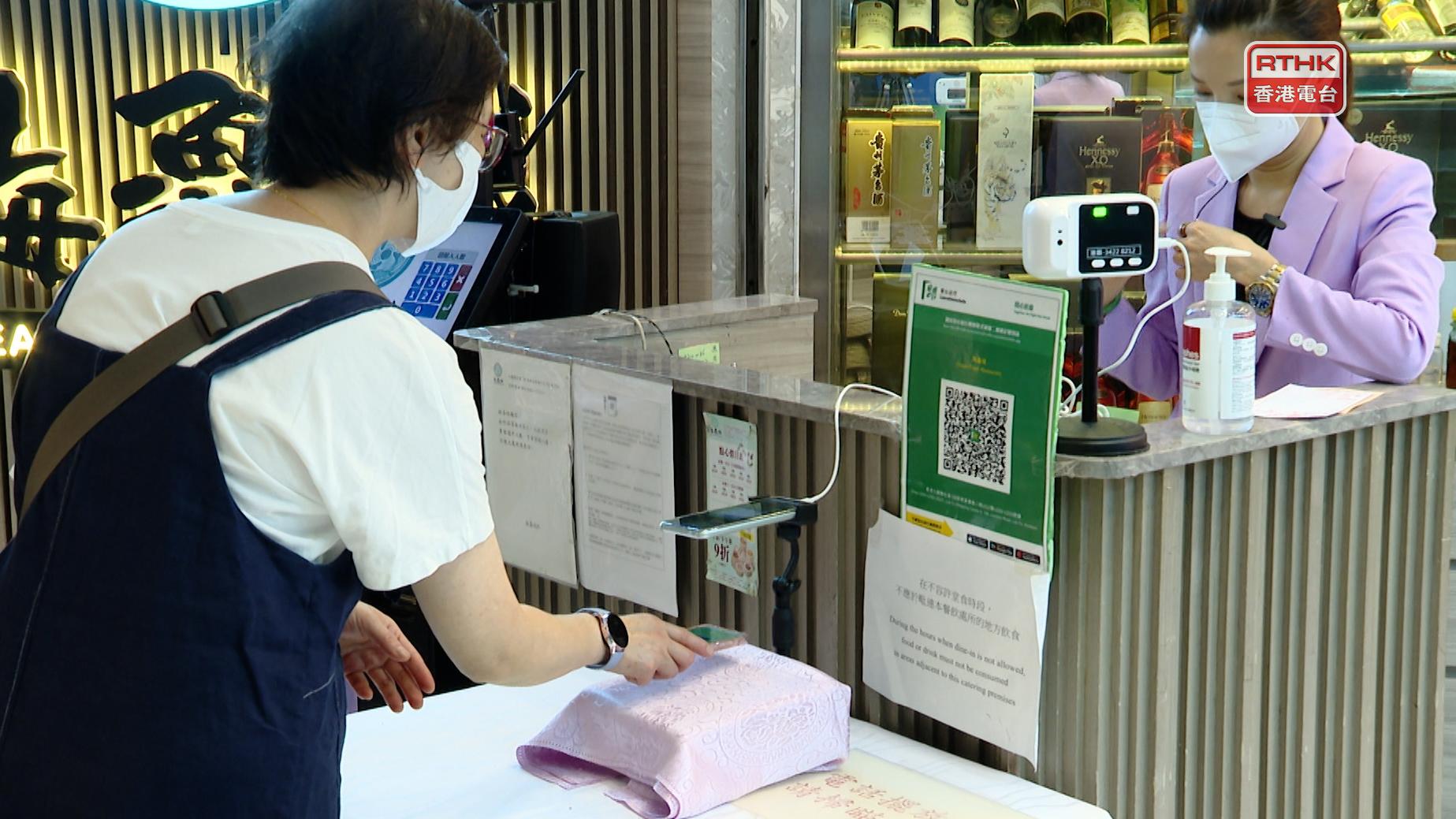 由11月30日起，5至11歲人士須已接種2劑新冠疫苗、12歲或以上人士一般須已接種3劑疫苗，才能符合「疫苗通行證」的接種要求。