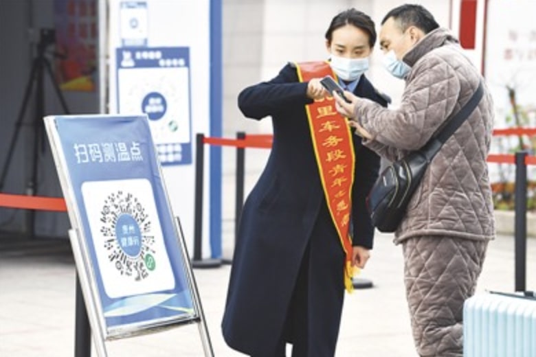 新冠肺炎疫情防控期間,內地全國一體化政務服務平台推出「防疫健康碼」,累計申請近9億人,使用次數超過400億人次。