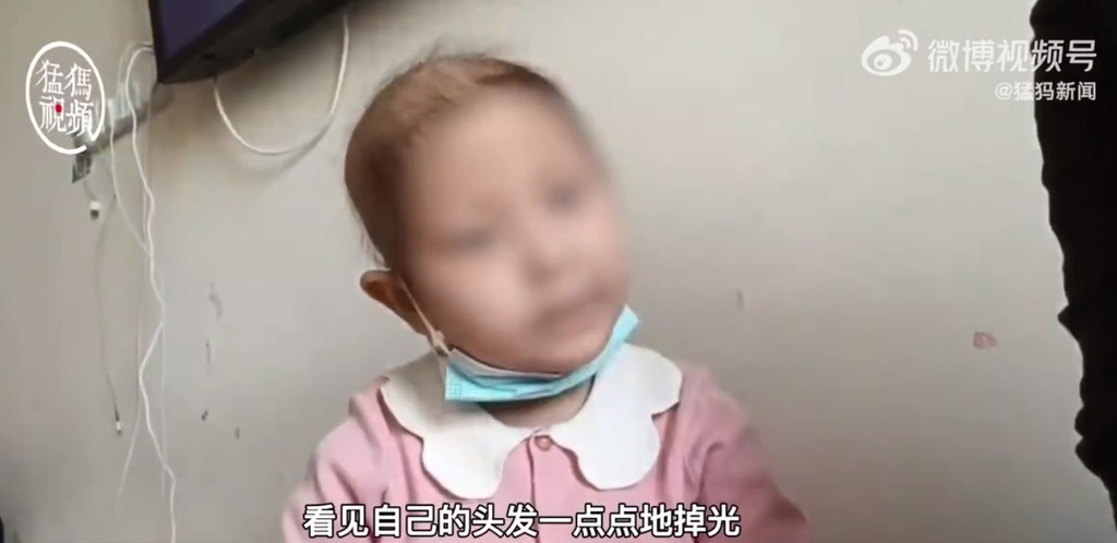 3年熬過47次化療。