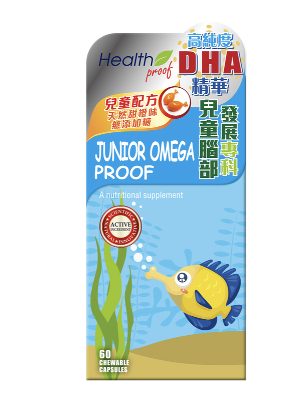 Health Proof - 康寶庫兒童魚油精華(保健食品)高純度DHA精華 (60粒)