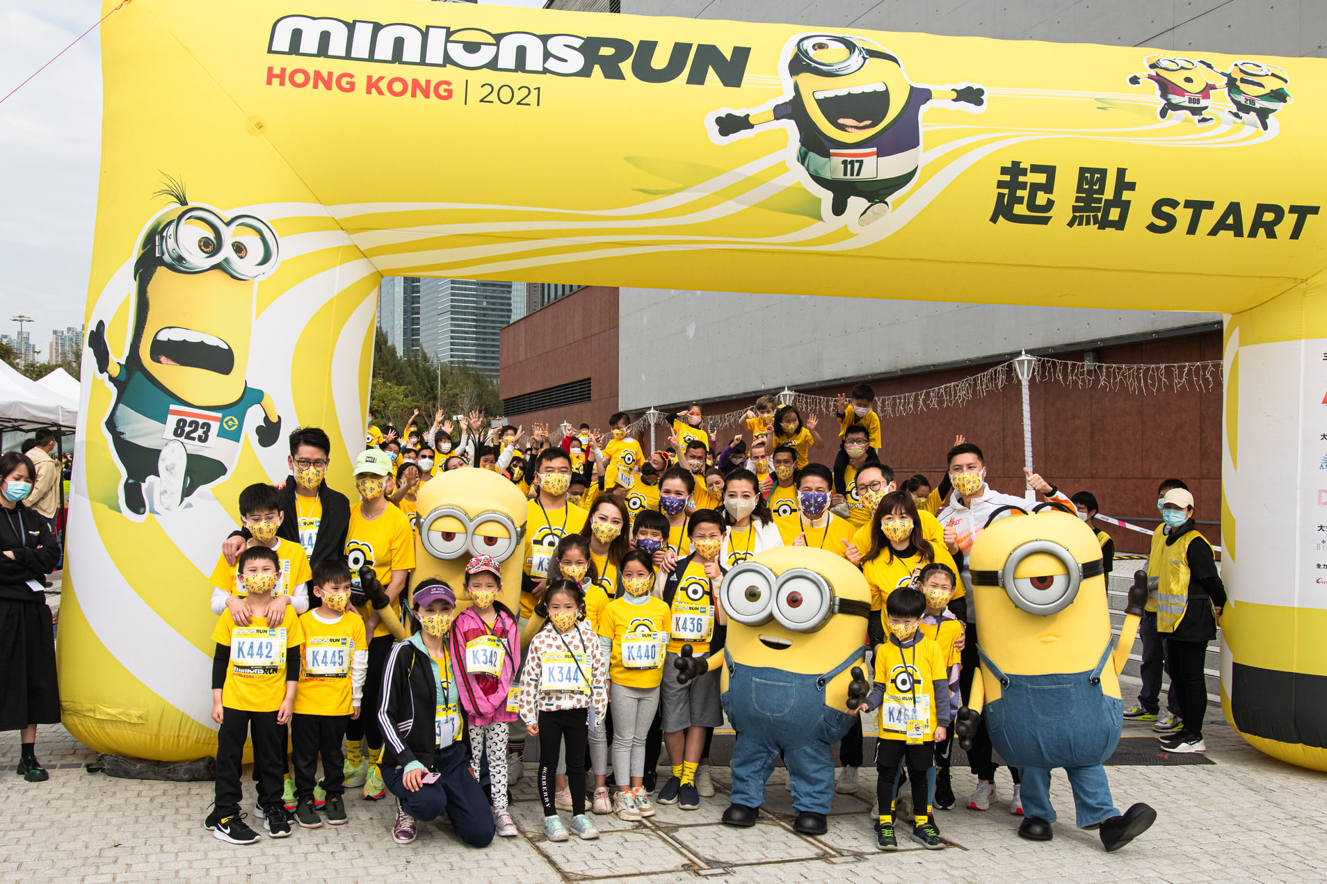 Minions Run 香港站實體跑返嚟喇!