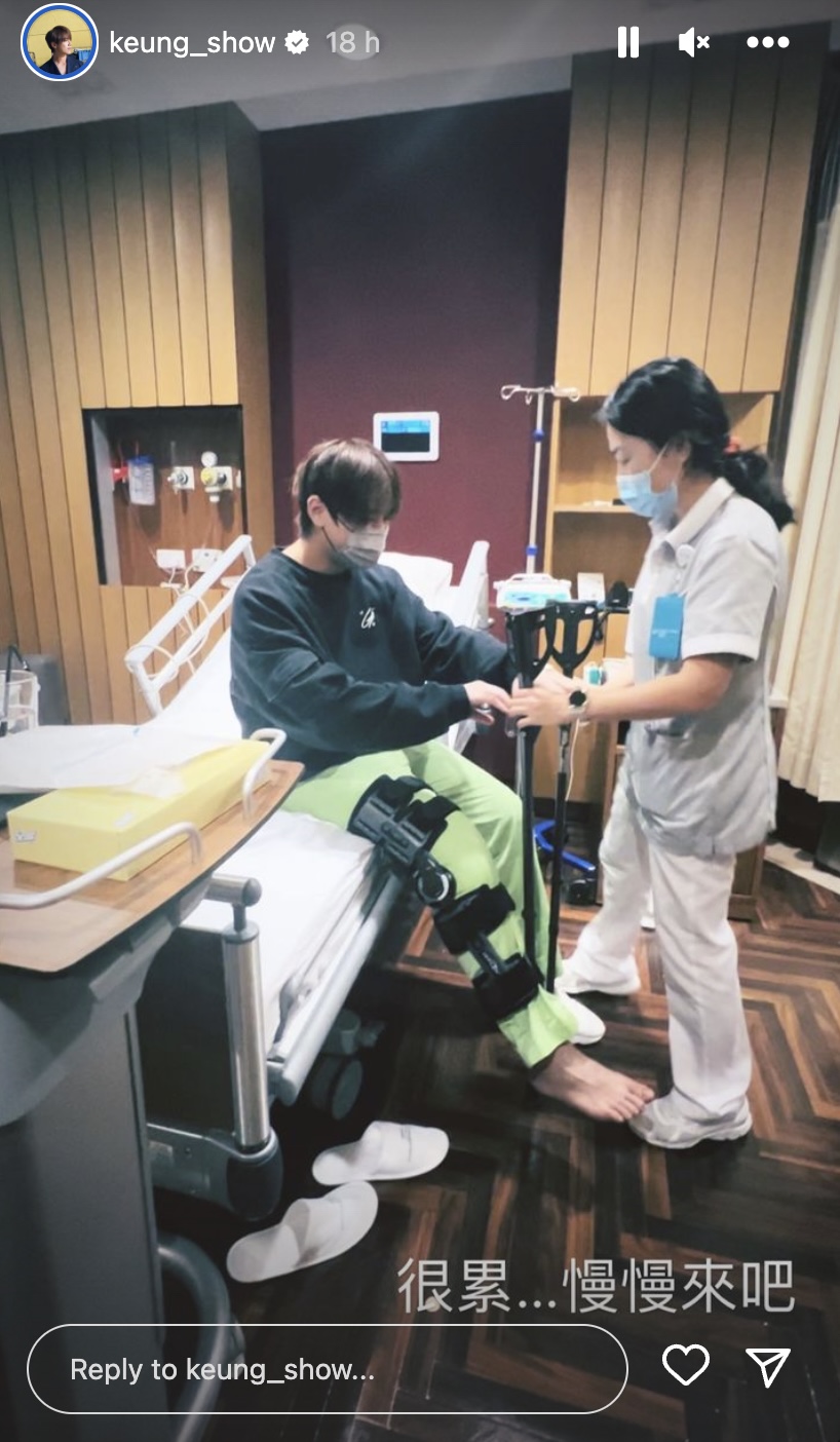 姜濤又貼出另一張照片表示：「很累…慢慢來吧」。