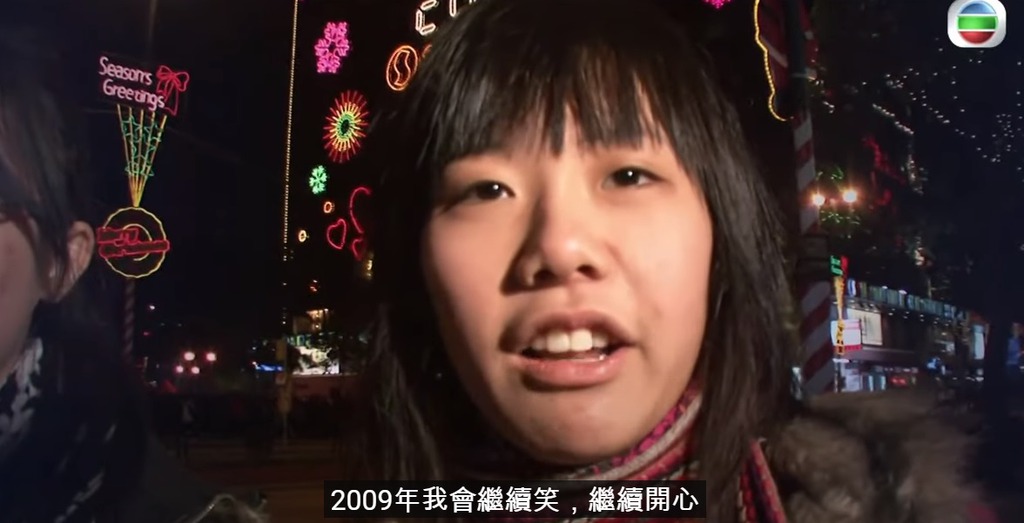 施惠在患病初期仍然性格樂天開朗。
