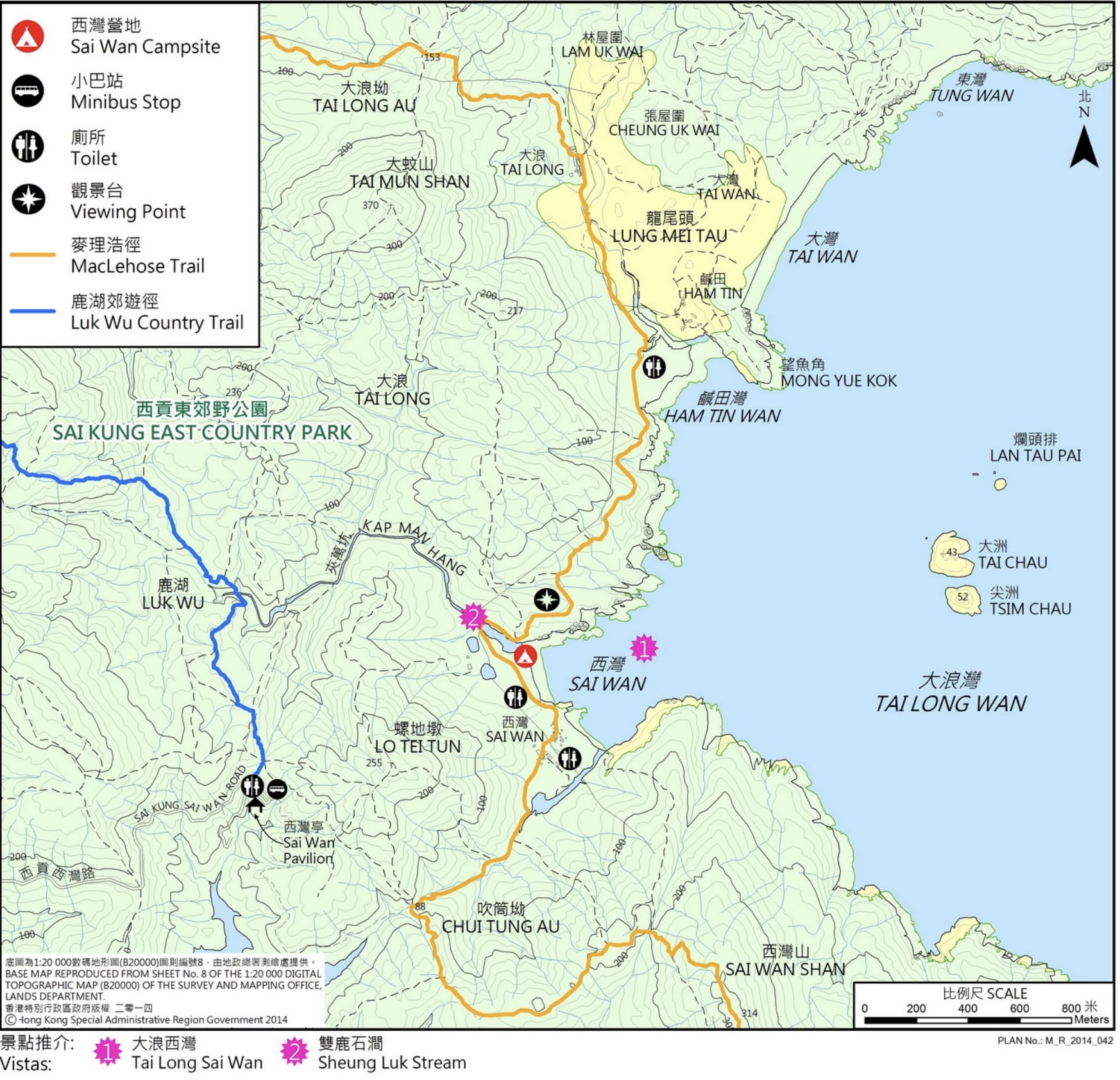 從西灣亭出發，步行約1個半小時，便可抵達西灣營地。