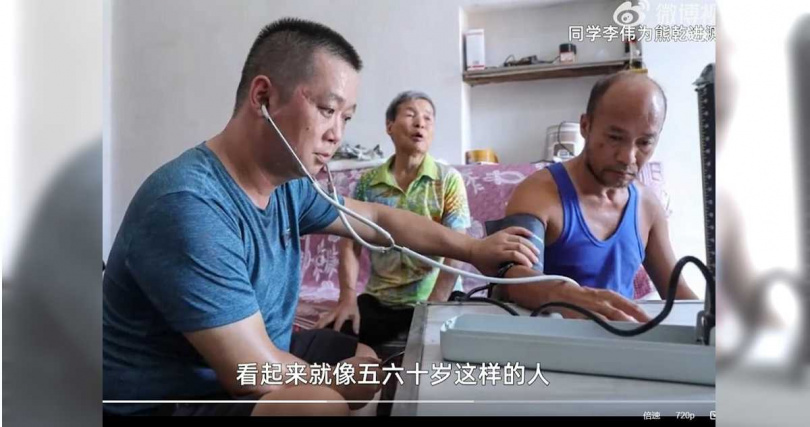 熊乾進不記得高中時期的事,但卻記得高中同學的名字。
