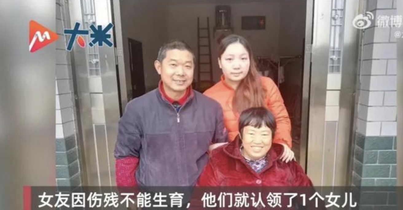 黃翠雲因車禍傷殘導致無法生育,兩人後來領養了1個女兒。
