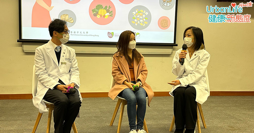潘小姐(中)分享,調查發現她每日膳食纖維攝取量不足及鈉攝取量超標,其後被診斷患上妊娠糖尿病。