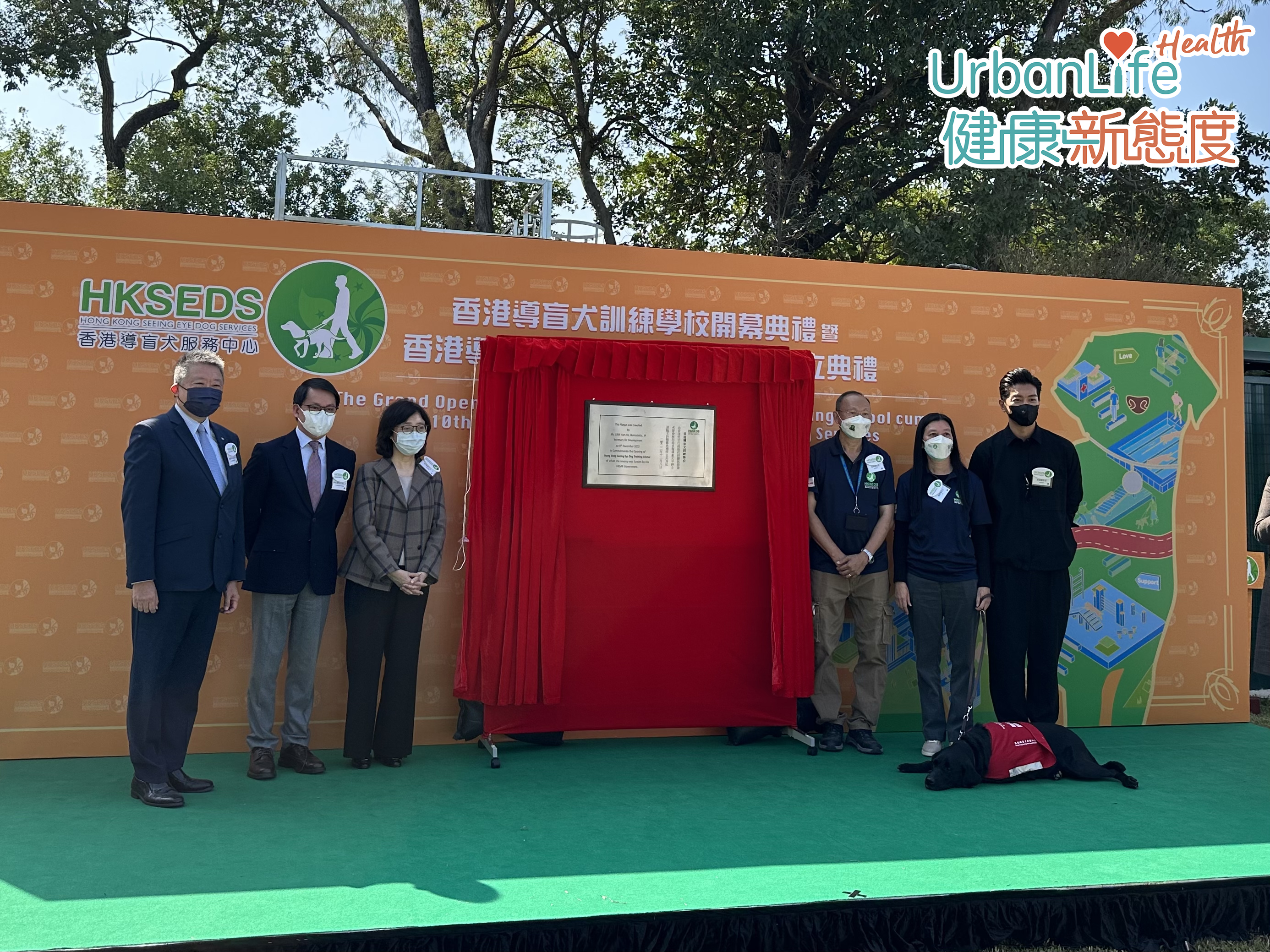 全港首間香港導盲犬訓練學校於8日正式開幕,即時投入服務。