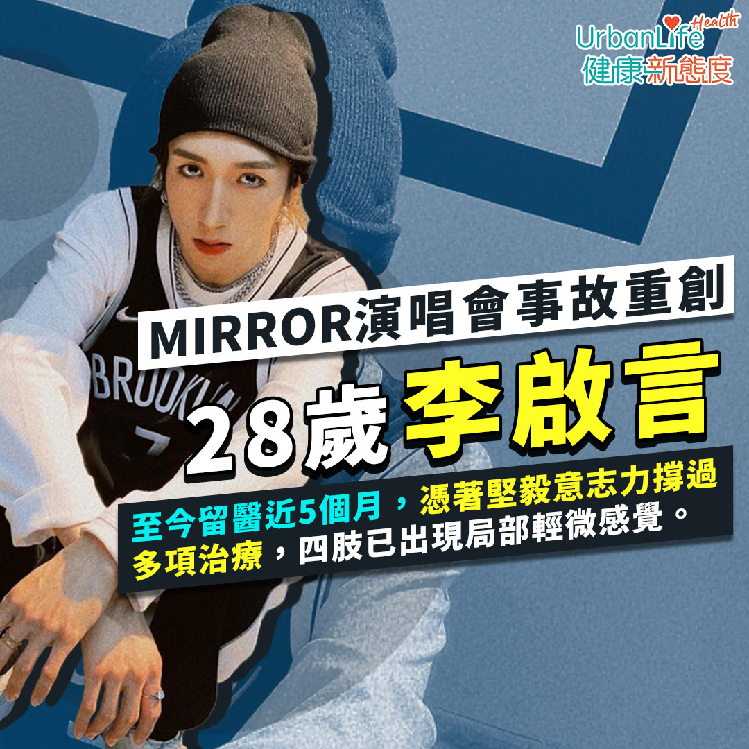 阿Mo努力奮戰,堅持不懈,各項復康治療暫時都有正面的效果。