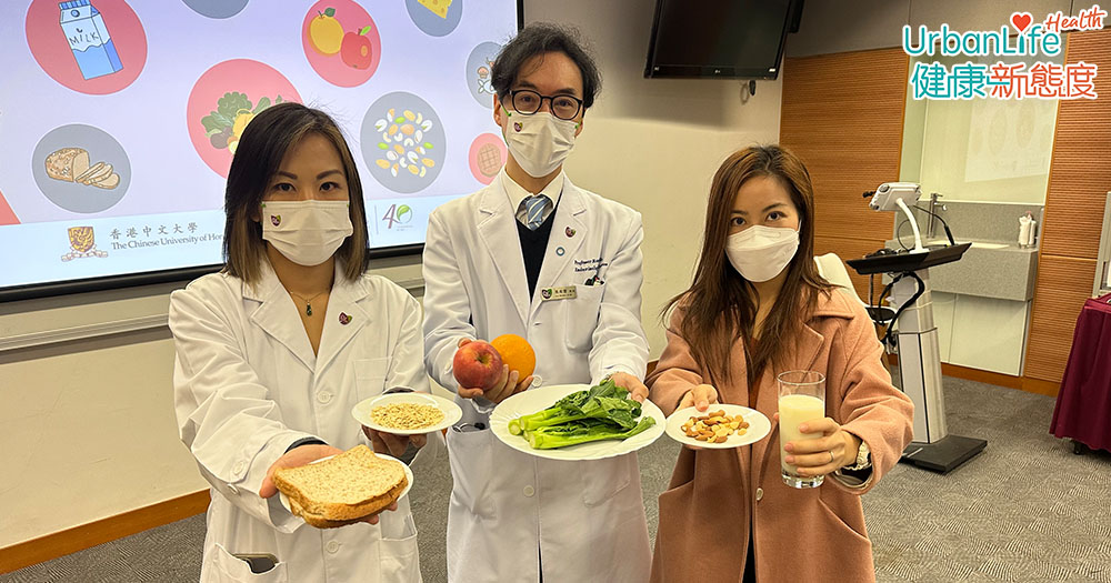 中大醫學院調查發現,逾五成受訪孕婦每日鈉攝取量超標,為世衛建議水平約兩倍。