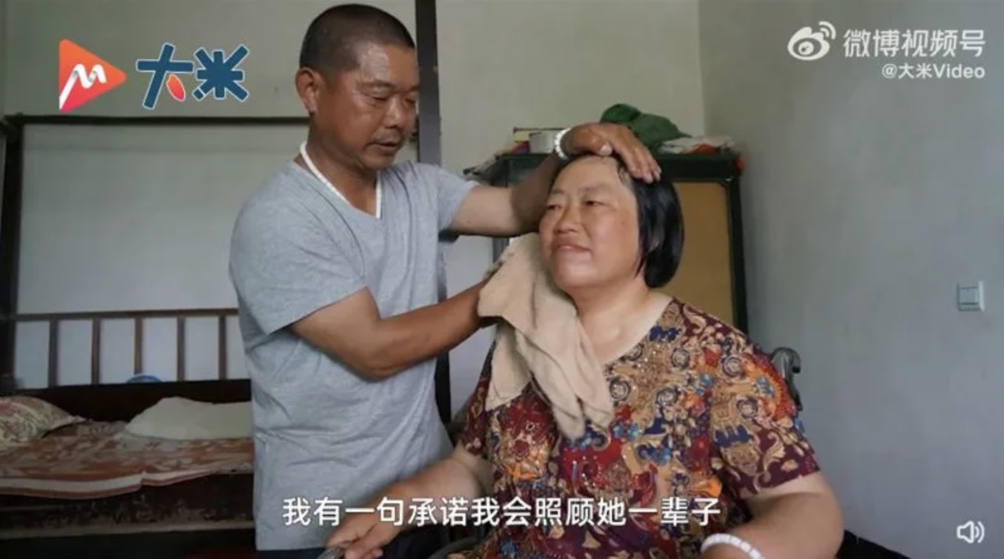 內地長沙有一對情侶在30年前遭遇車禍,女友不幸半身癱瘓。